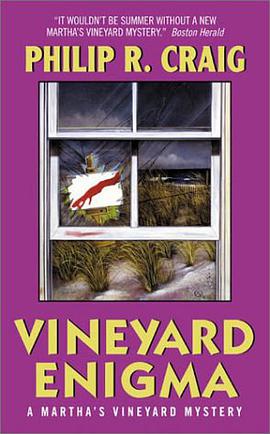 Vineyard Enigma pdf epub mobi 电子书 下载