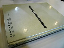 SONY DESIGN