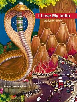 I Love My India pdf epub mobi 电子书 下载