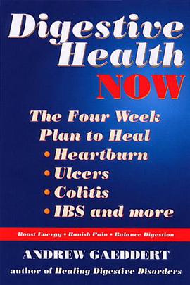 Digestive Health Now pdf epub mobi 电子书 下载