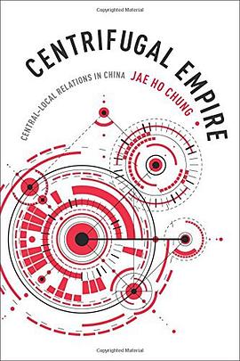 Centrifugal Empire pdf epub mobi 电子书 下载