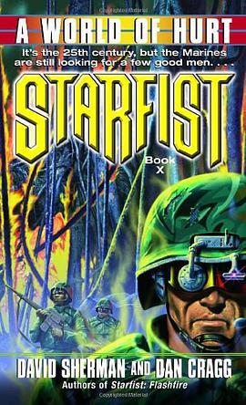 A World of Hurt pdf epub mobi 电子书 下载