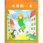 袖珍精品图画书（全10册） pdf epub mobi 电子书 下载