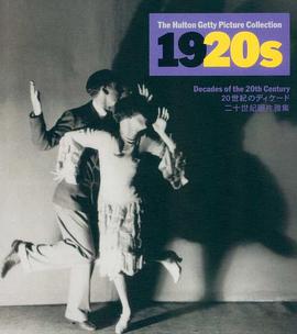 1920's (Spanish Edition)