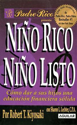 Nino Rico, Nino Listo / Rich Kid, Smart Kid (Spanish Edition) pdf epub mobi 电子书 下载