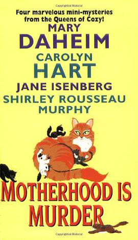 Motherhood is Murder pdf epub mobi 电子书 下载