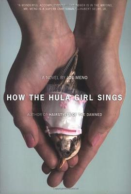 How the Hula Girl Sings pdf epub mobi 电子书 下载