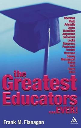 The Greatest Educators Ever