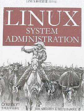 LINUX系统管理 pdf epub mobi 电子书 下载