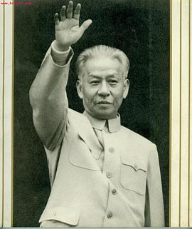 纪念刘少奇 pdf epub mobi 电子书 下载