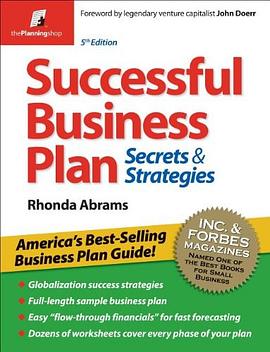 Successful Business Plan pdf epub mobi 电子书 下载