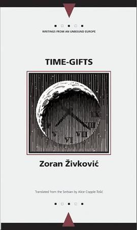 Time Gifts pdf epub mobi 电子书 下载