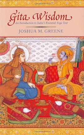 Gita Wisdom pdf epub mobi 电子书 下载