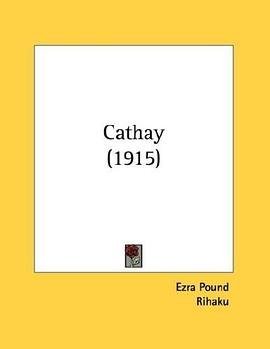 Cathay (1915) pdf epub mobi 電子書 下載