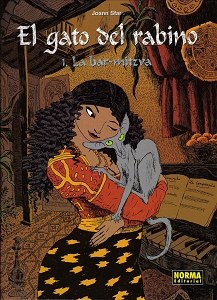 El gato del rabino v.1 - La bar-mitzva pdf epub mobi 电子书 下载