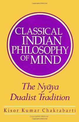 Classical Indian Philosophy of the Mind