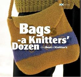 Bags pdf epub mobi 电子书 下载