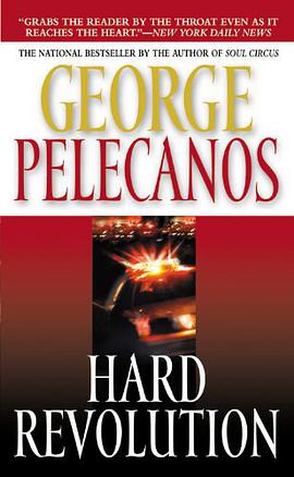 Hard Revolution pdf epub mobi 电子书 下载