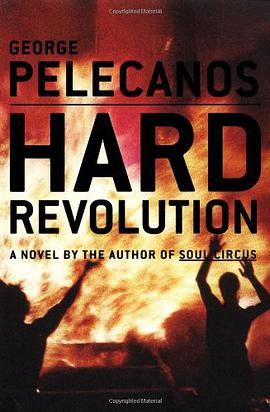 Hard Revolution pdf epub mobi 电子书 下载