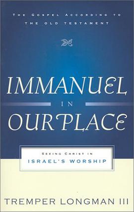 Immanuel in Our Place pdf epub mobi 电子书 下载