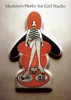 Moshino's Works for Girl Studio pdf epub mobi 下载