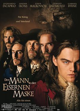 铁面王子 pdf epub mobi 电子书 下载