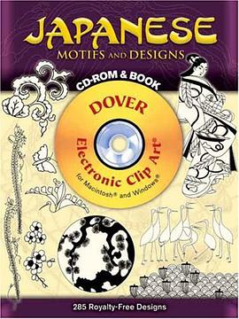 Japanese Motifs and Designs CD-ROM and Book pdf epub mobi 电子书 下载