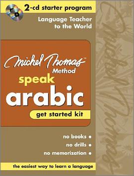 Speak Arabic pdf epub mobi 电子书 下载