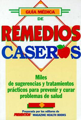 Guía médica de remedios caseros pdf epub mobi 电子书 下载