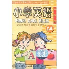 小学英语 主课本音带3A