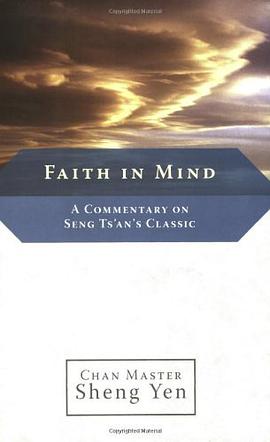Faith in Mind