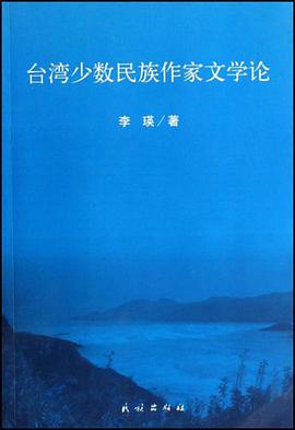 英语（初三下） pdf epub mobi 电子书 下载