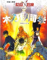 木乃伊同学 pdf epub mobi 电子书 下载