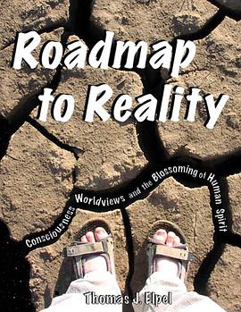 Roadmap to Reality