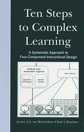 Ten Steps to Complex Learning pdf epub mobi 电子书 下载