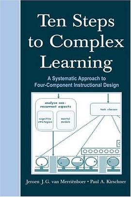 Ten Steps to Complex Learning pdf epub mobi 电子书 下载