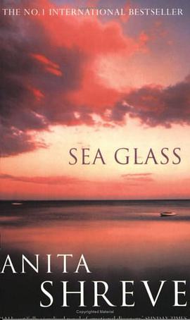 Sea Glass