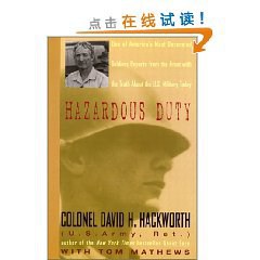 Hazardous Duty pdf epub mobi 电子书 下载