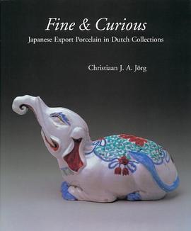 Fine and Curious pdf epub mobi 电子书 下载
