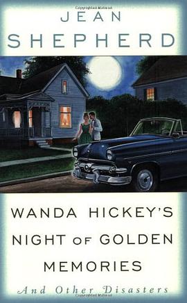Wanda Hickey's Night of Golden Memories pdf epub mobi 电子书 下载