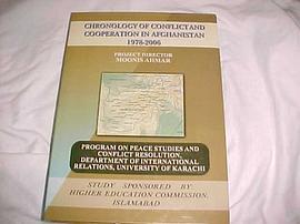 Chronology of Conflict and Cooperation in Afghanistan 1978-2006 (Program on Peace Studies and Confli pdf epub mobi 电子书 下载
