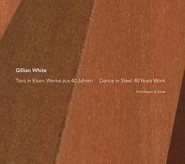 Gillian White pdf epub mobi 电子书 下载