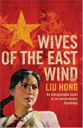 Wives of the East Wind pdf epub mobi 下载