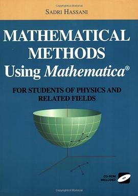 Mathematical Methods using Mathematica pdf epub mobi 電子書 下載