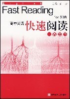 高三下-高中英语快速阅读 pdf epub mobi 电子书 下载