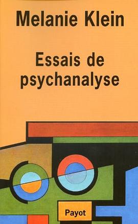 Essais de psychanalyse 1921-1945 pdf epub mobi 下载