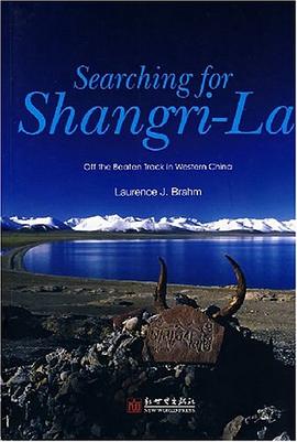 Searching for Shangri-La pdf epub mobi 电子书 下载