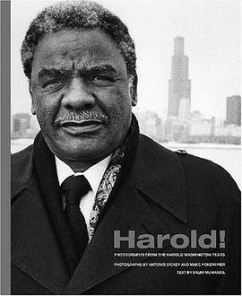 Harold! pdf epub mobi 电子书 下载