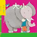 我的小詩歌：大小 pdf epub mobi 电子书 下载
