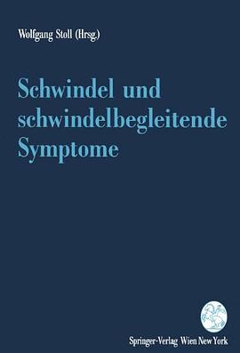 Schwindel und schwindelbegleitende Symptome